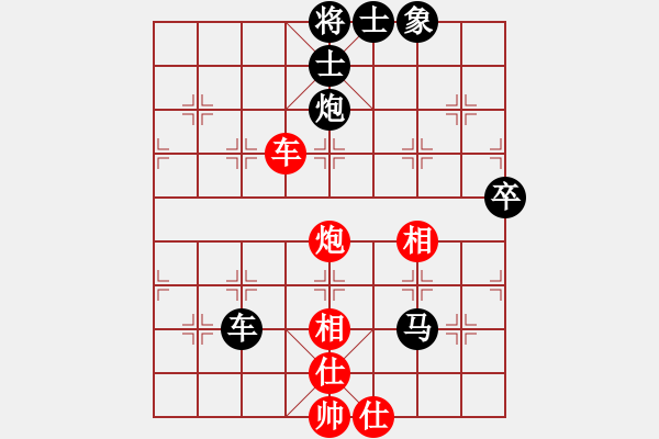 象棋棋譜圖片：孤單的我(初級(jí))-負(fù)-閣中君子(5段) - 步數(shù)：100 