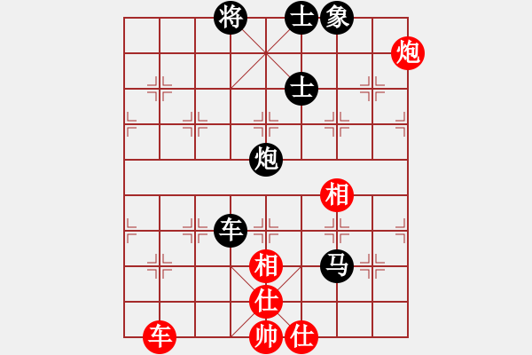 象棋棋譜圖片：孤單的我(初級(jí))-負(fù)-閣中君子(5段) - 步數(shù)：130 