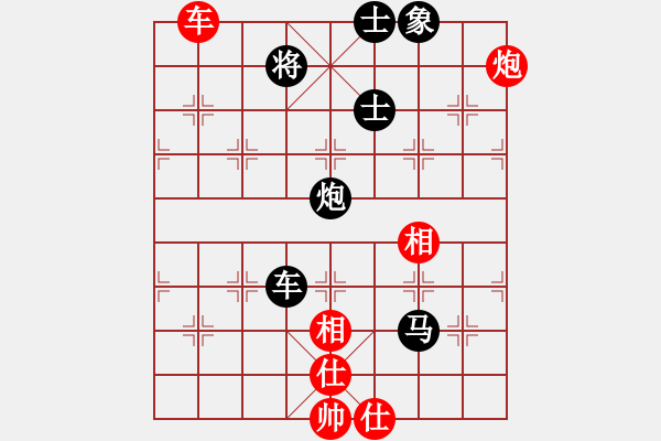 象棋棋譜圖片：孤單的我(初級(jí))-負(fù)-閣中君子(5段) - 步數(shù)：140 