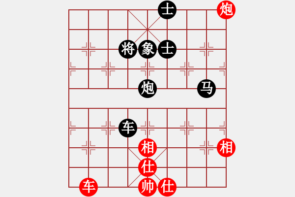 象棋棋譜圖片：孤單的我(初級(jí))-負(fù)-閣中君子(5段) - 步數(shù)：160 