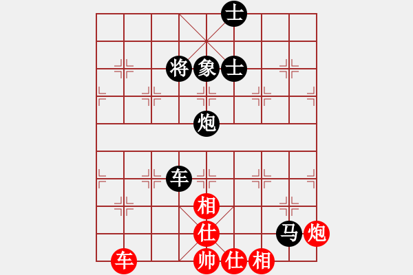 象棋棋譜圖片：孤單的我(初級(jí))-負(fù)-閣中君子(5段) - 步數(shù)：164 