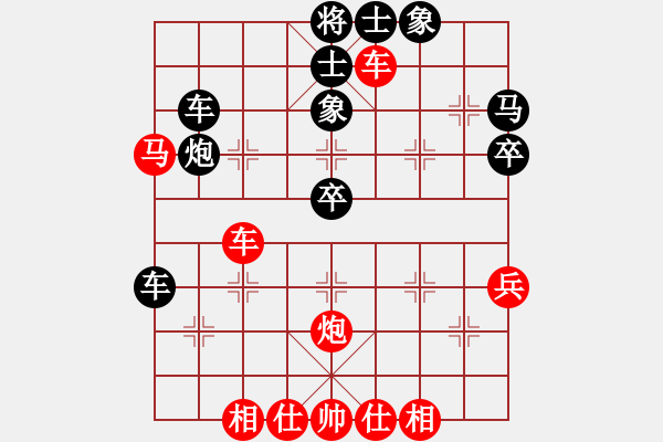 象棋棋譜圖片：孤單的我(初級(jí))-負(fù)-閣中君子(5段) - 步數(shù)：50 