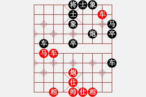 象棋棋譜圖片：孤單的我(初級(jí))-負(fù)-閣中君子(5段) - 步數(shù)：60 