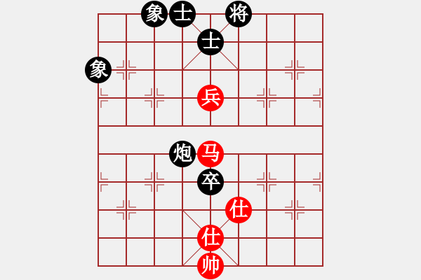 象棋棋譜圖片：橫才俊儒[292832991] -VS- 相識是緣[1324024428] - 步數(shù)：120 