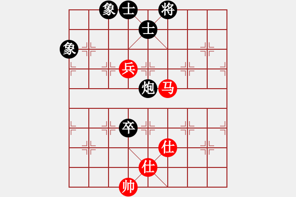 象棋棋譜圖片：橫才俊儒[292832991] -VS- 相識是緣[1324024428] - 步數(shù)：140 