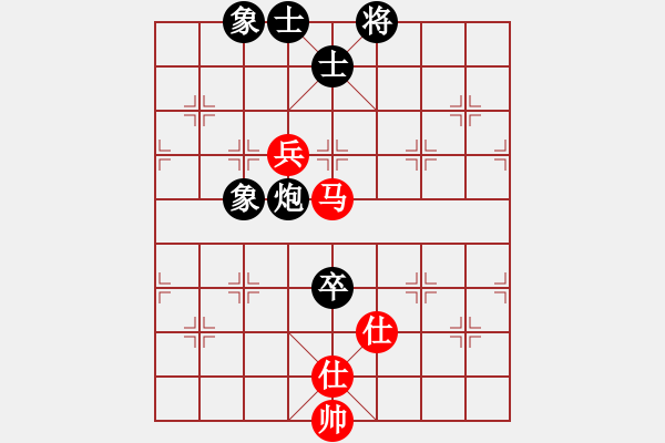 象棋棋譜圖片：橫才俊儒[292832991] -VS- 相識是緣[1324024428] - 步數(shù)：160 