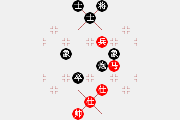 象棋棋譜圖片：橫才俊儒[292832991] -VS- 相識是緣[1324024428] - 步數(shù)：180 