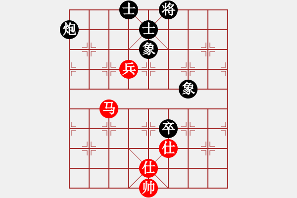 象棋棋譜圖片：橫才俊儒[292832991] -VS- 相識是緣[1324024428] - 步數(shù)：210 