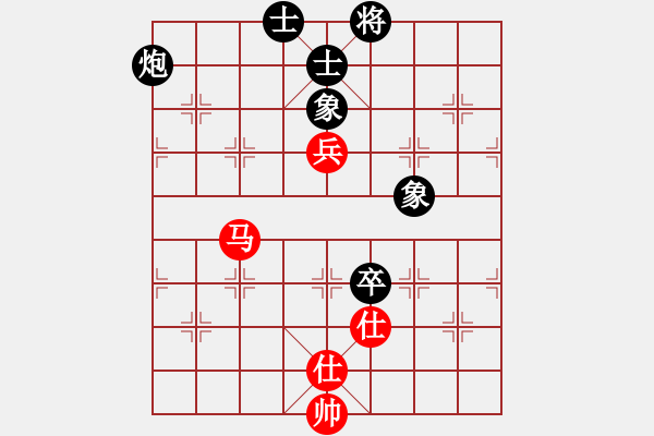 象棋棋譜圖片：橫才俊儒[292832991] -VS- 相識是緣[1324024428] - 步數(shù)：211 