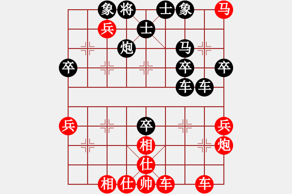 象棋棋譜圖片：2012年亨時特杯常熟昆山象棋擂臺賽第13輪慢棋 昆山陳偉康 先對 常熟陶雷 - 步數(shù)：50 