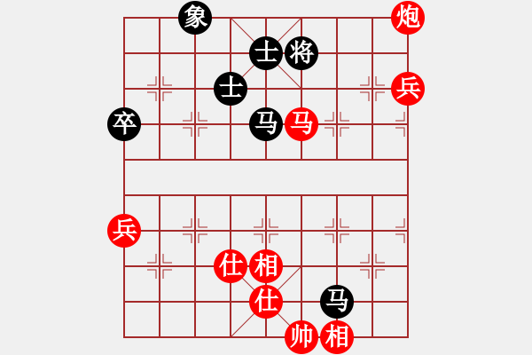 象棋棋譜圖片：2016啟泰盃棋王爭霸賽 臺灣棋王挑戰(zhàn)組 季殿軍決賽 第四局(陳立豐先對趙奕帆) - 步數(shù)：100 