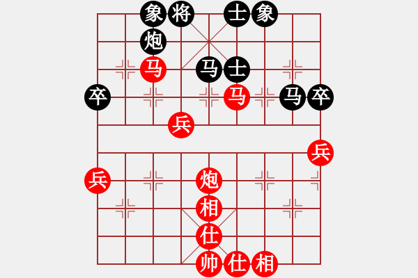 象棋棋譜圖片：2016啟泰盃棋王爭霸賽 臺灣棋王挑戰(zhàn)組 季殿軍決賽 第四局(陳立豐先對趙奕帆) - 步數(shù)：70 