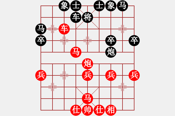 象棋棋譜圖片：11-06-26 shanzai[914]-Win-abcdefghjj[790] - 步數(shù)：30 