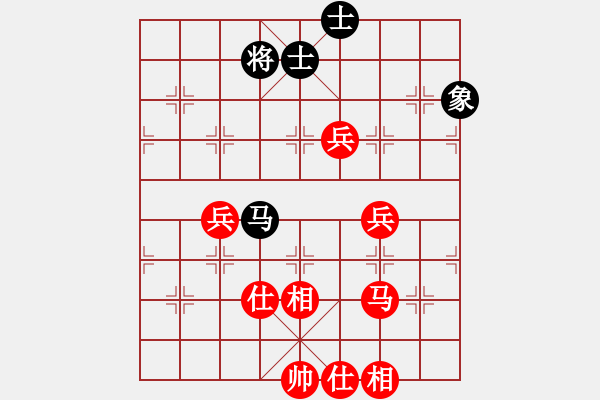 象棋棋譜圖片：教育你★ 紅先勝 花滿樓 - 步數(shù)：70 