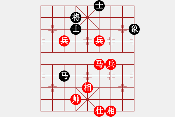 象棋棋譜圖片：教育你★ 紅先勝 花滿樓 - 步數(shù)：80 