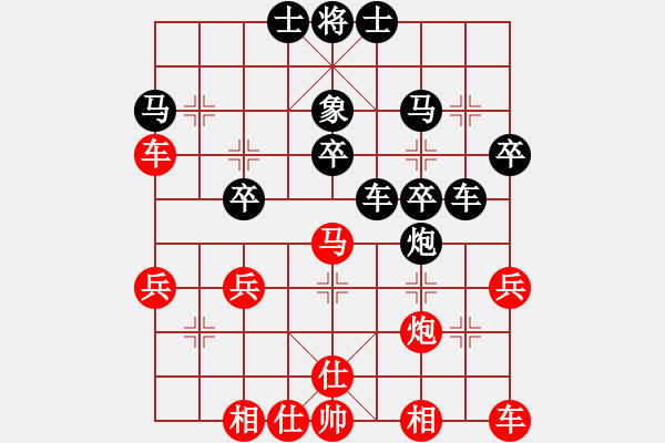 象棋棋譜圖片：素愛開哥(5段)-勝-彭城搗蛋虎(4段) - 步數(shù)：50 