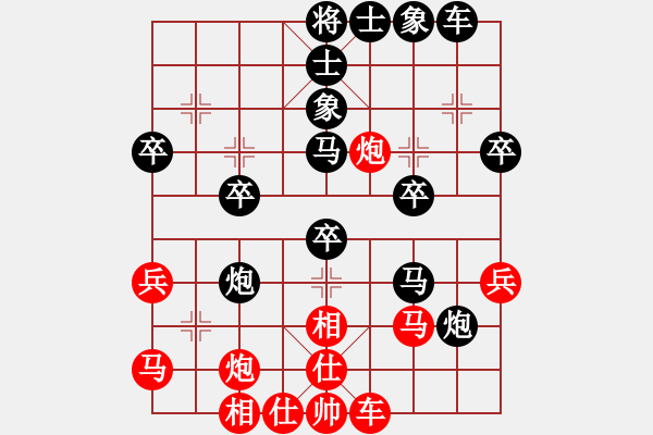 象棋棋譜圖片：日本 小羽光夫 先負(fù) 中國(guó) 劉庵雯 - 步數(shù)：40 