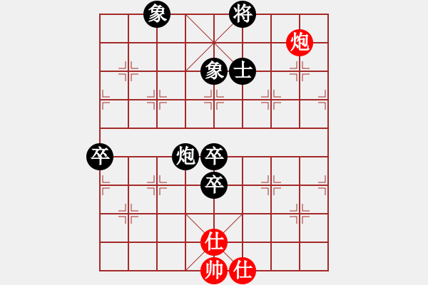 象棋棋譜圖片：中原棋藝(0舵)-負-棄車成殺(0舵) - 步數(shù)：110 