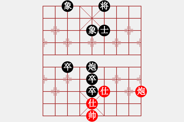 象棋棋譜圖片：中原棋藝(0舵)-負-棄車成殺(0舵) - 步數(shù)：120 