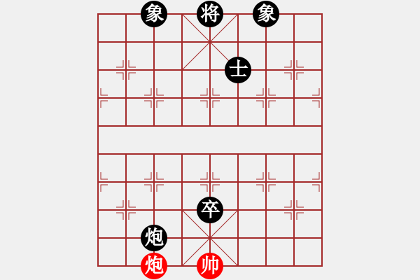 象棋棋譜圖片：中原棋藝(0舵)-負-棄車成殺(0舵) - 步數(shù)：140 