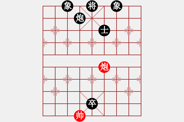 象棋棋譜圖片：中原棋藝(0舵)-負-棄車成殺(0舵) - 步數(shù)：150 