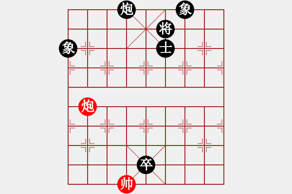 象棋棋譜圖片：中原棋藝(0舵)-負-棄車成殺(0舵) - 步數(shù)：160 