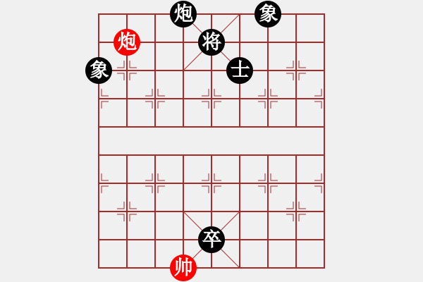 象棋棋譜圖片：中原棋藝(0舵)-負-棄車成殺(0舵) - 步數(shù)：170 