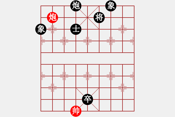 象棋棋譜圖片：中原棋藝(0舵)-負-棄車成殺(0舵) - 步數(shù)：180 