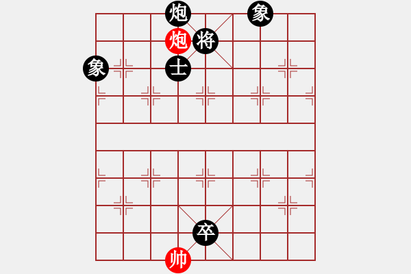 象棋棋譜圖片：中原棋藝(0舵)-負-棄車成殺(0舵) - 步數(shù)：182 