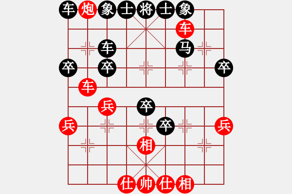 象棋棋譜圖片：殺狼刀(8段)-負(fù)-東方智先生(月將) - 步數(shù)：40 