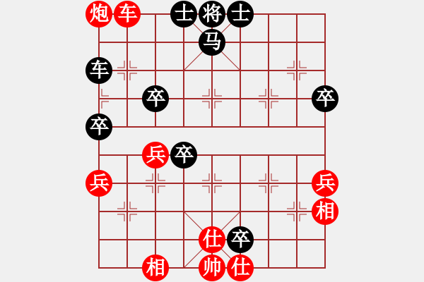 象棋棋譜圖片：殺狼刀(8段)-負(fù)-東方智先生(月將) - 步數(shù)：60 