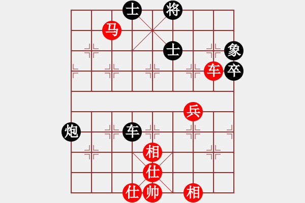 象棋棋譜圖片：困斃：靜之海(9段)-勝-青帝(9段) - 步數(shù)：100 