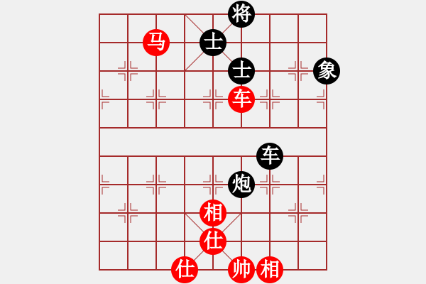 象棋棋譜圖片：困斃：靜之海(9段)-勝-青帝(9段) - 步數(shù)：110 