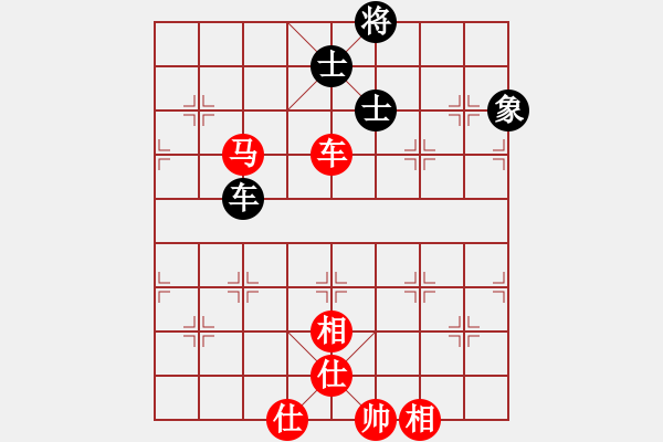 象棋棋譜圖片：困斃：靜之海(9段)-勝-青帝(9段) - 步數(shù)：120 