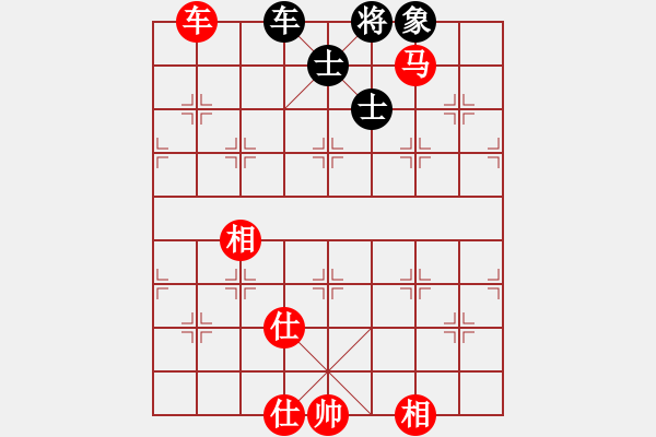 象棋棋譜圖片：困斃：靜之海(9段)-勝-青帝(9段) - 步數(shù)：150 