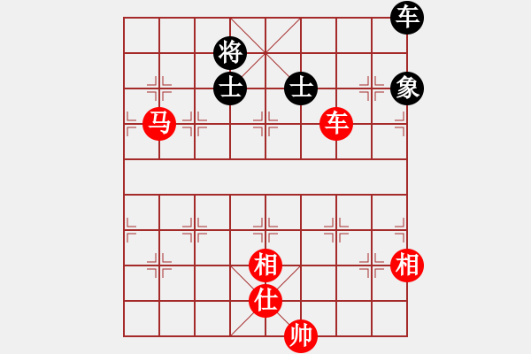 象棋棋譜圖片：困斃：靜之海(9段)-勝-青帝(9段) - 步數(shù)：180 