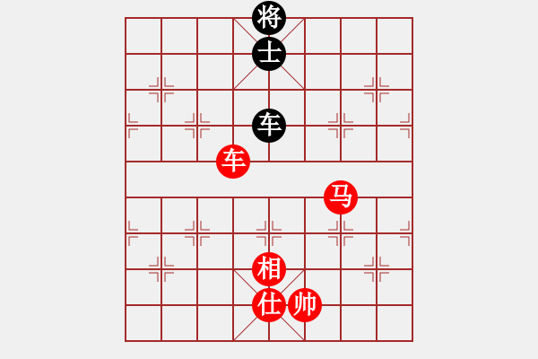 象棋棋譜圖片：困斃：靜之海(9段)-勝-青帝(9段) - 步數(shù)：200 