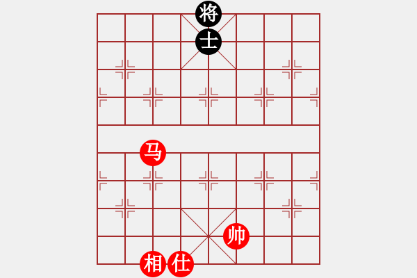 象棋棋譜圖片：困斃：靜之海(9段)-勝-青帝(9段) - 步數(shù)：210 