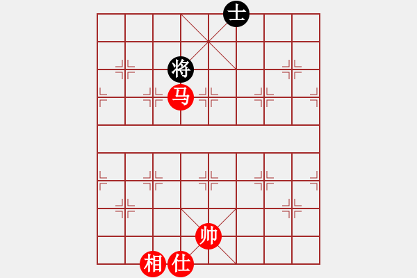 象棋棋譜圖片：困斃：靜之海(9段)-勝-青帝(9段) - 步數(shù)：230 