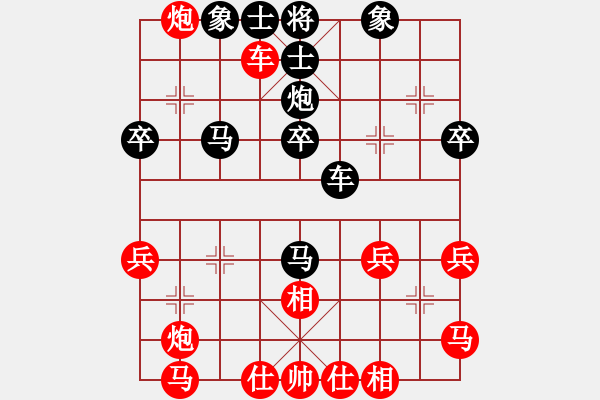 象棋棋譜圖片：困斃：靜之海(9段)-勝-青帝(9段) - 步數(shù)：60 