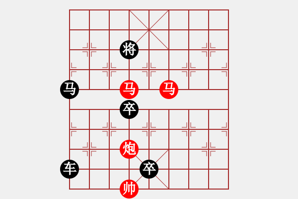 象棋棋譜圖片：【sunyt原創(chuàng)】《碧荷承露》 （馬馬炮 41） - 步數(shù)：80 