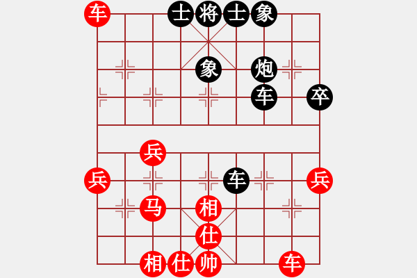 象棋棋譜圖片：五七炮進三兵對屏風馬（孫-洪） 和棋* - 步數(shù)：100 