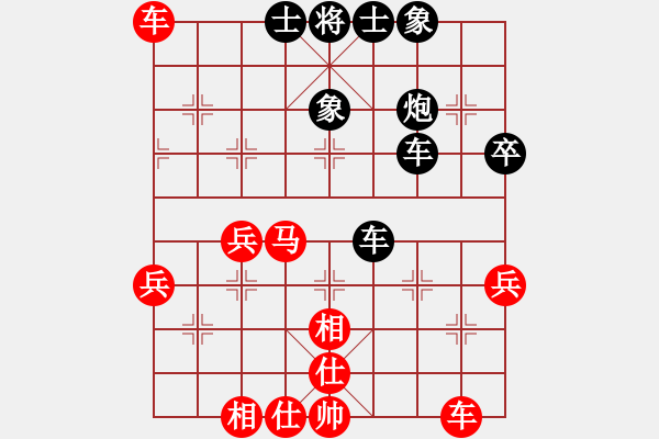 象棋棋譜圖片：五七炮進三兵對屏風馬（孫-洪） 和棋* - 步數(shù)：110 