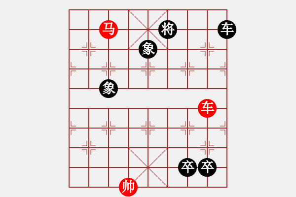 象棋棋譜圖片：卜風波與你對弈 - 步數(shù)：0 