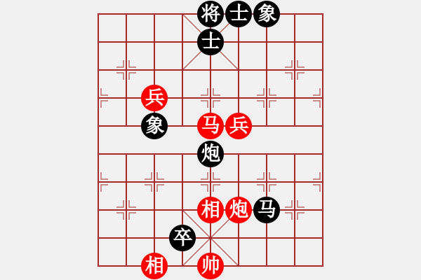 象棋棋譜圖片：十仔吳(9段)-負(fù)-niudawen(9段) - 步數(shù)：120 