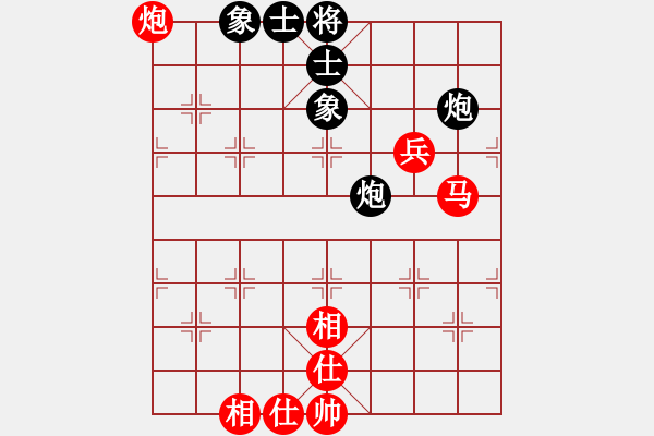 象棋棋譜圖片：王曉光先勝寧特 - 步數(shù)：100 