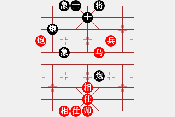 象棋棋譜圖片：王曉光先勝寧特 - 步數(shù)：110 