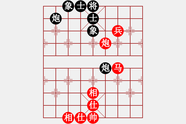 象棋棋譜圖片：王曉光先勝寧特 - 步數(shù)：120 