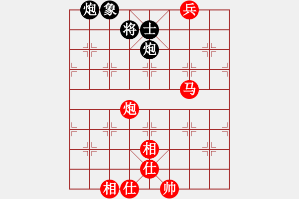 象棋棋譜圖片：王曉光先勝寧特 - 步數(shù)：150 