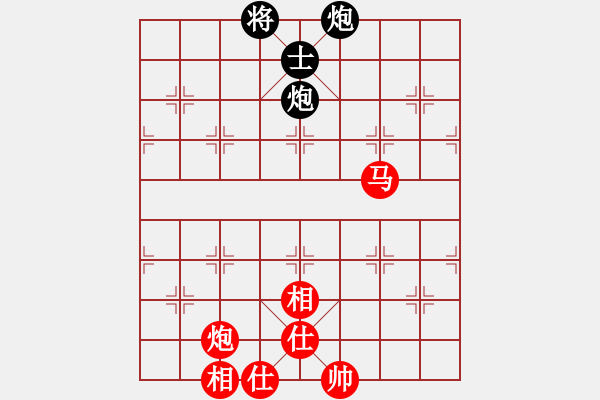 象棋棋譜圖片：王曉光先勝寧特 - 步數(shù)：160 